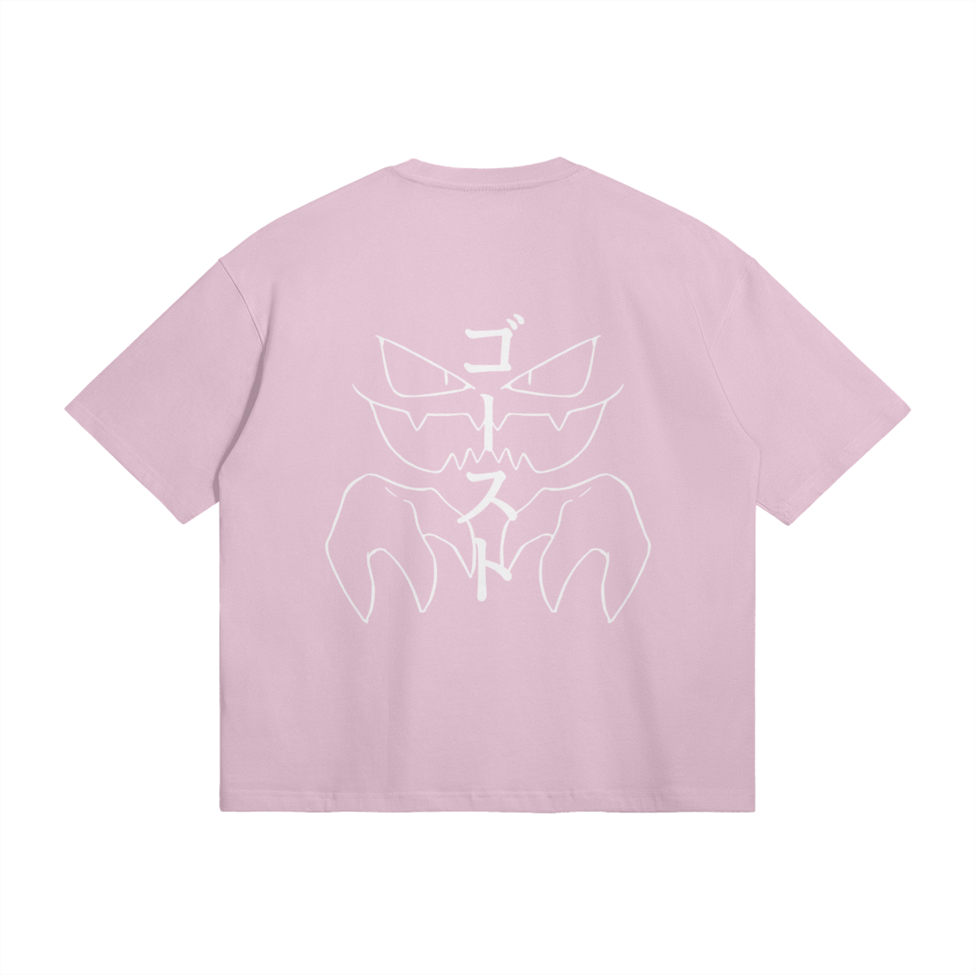 "Haunter" Camiseta Boxy Estándar - 12