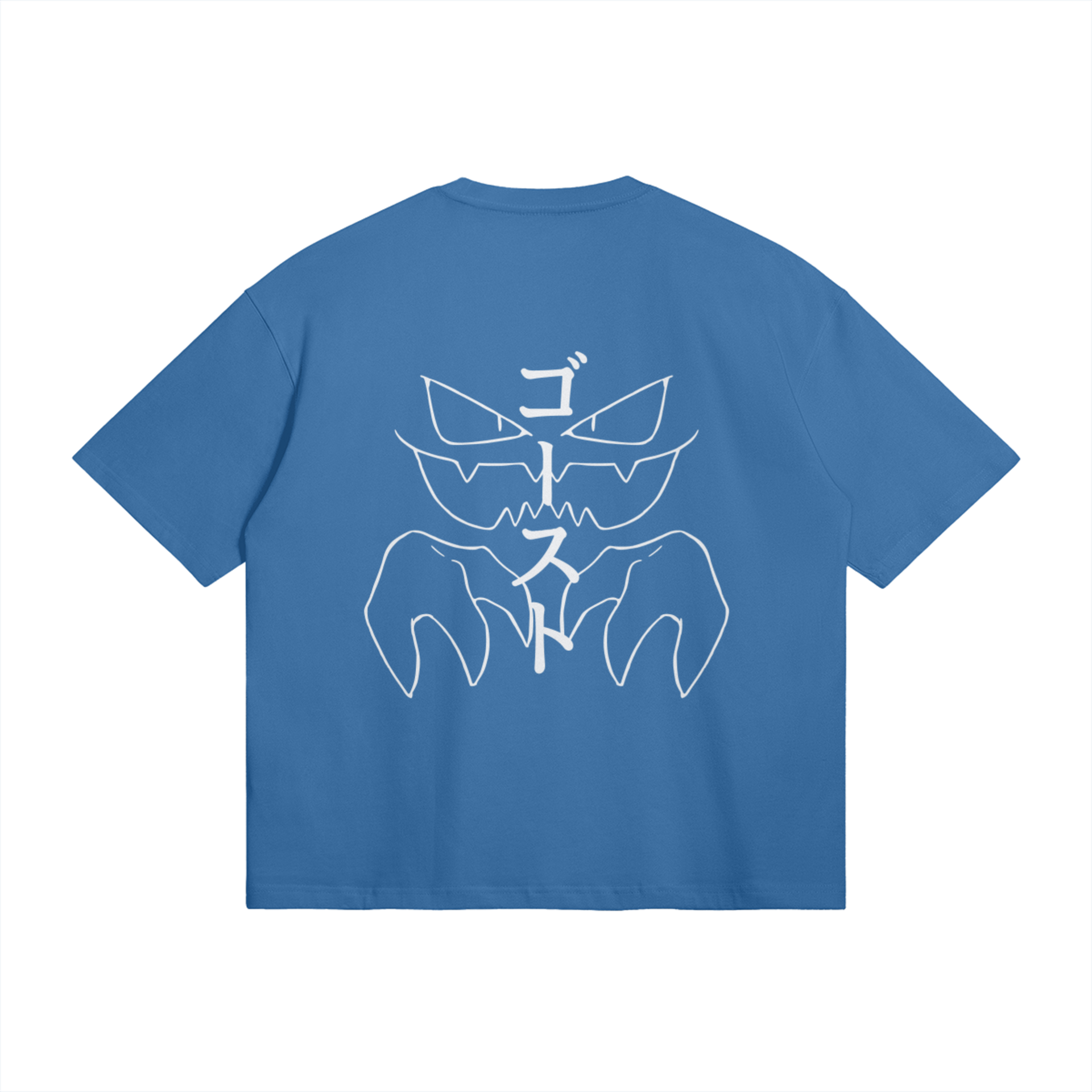 "Haunter" Camiseta Boxy Estándar - 14
