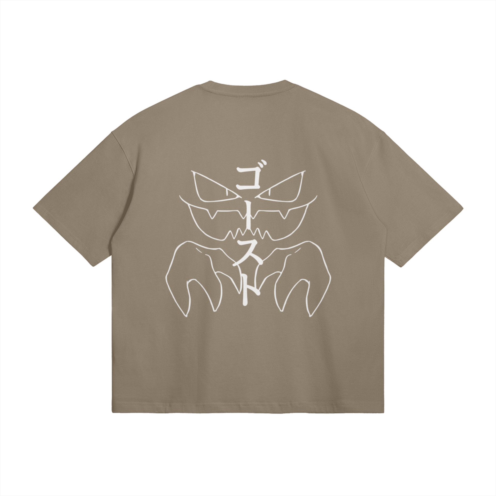 "Haunter" Camiseta Boxy Estándar - 6