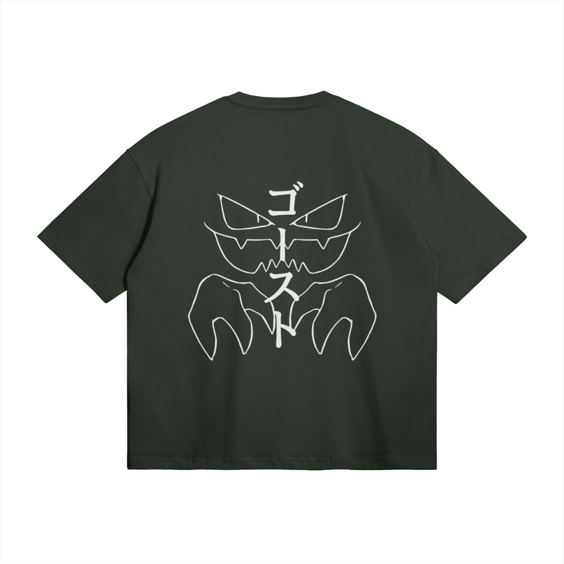 "Haunter" Camiseta Boxy Estándar - 8