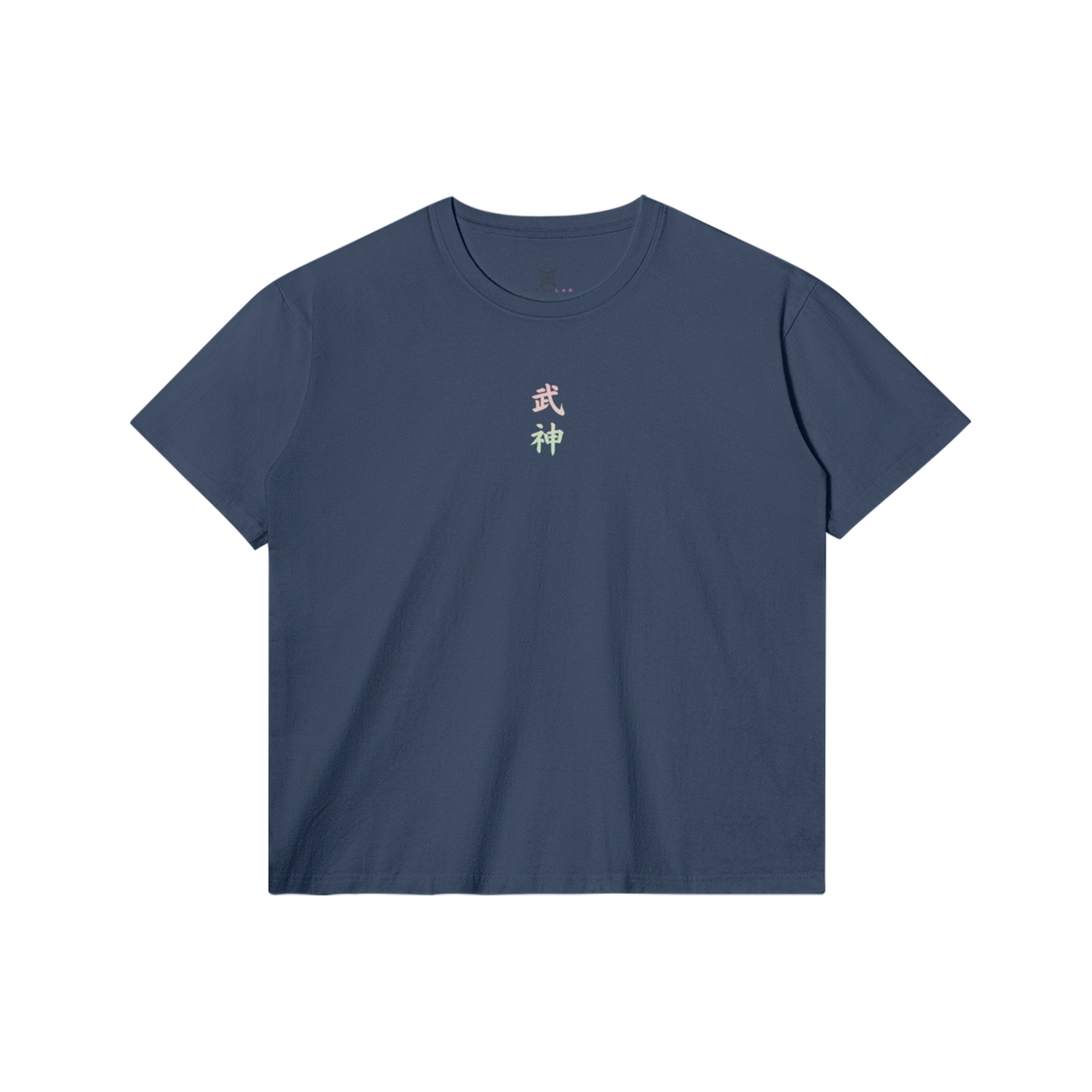 "Bushin" Camiseta Unisex Estàndar - 3